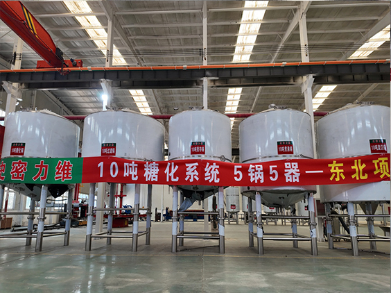 夏河精酿啤酒设备厂—5吨五锅五器糖化系统—四川项目